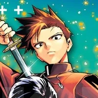 Zenin tsurugi