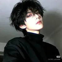 Châu Dương