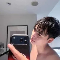 Nhâm Phương Nam