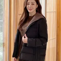 Yên Như