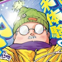 Sakamoto Tarou