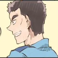 Date wataru