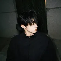 chu chí hâm