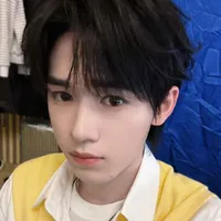 Tống Á hiên