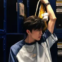 Chu Tử Thần_ bth na9