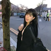 Sein