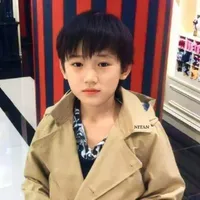 Tống Á Hiên