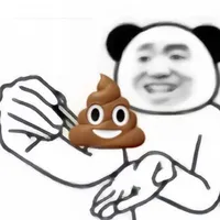 Suzin ó ò