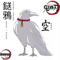 ogaki