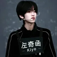 kiyo