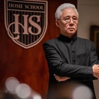 Thầy Amin
