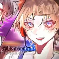 Bon CT (GVCN)