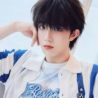 Tô Tân Hạo