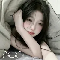 Diệp Anh Thư(bffnu9)