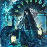 NGUYÊN