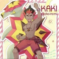 kaki
