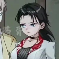 Tô Mộ Nhiễm
