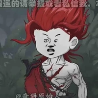 Tà Kiện Tiên ( ớt chuông đỏ)