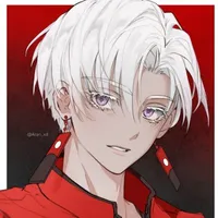 Izana ( milo )