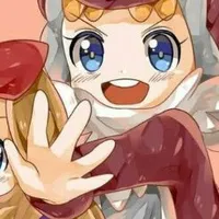 Unica