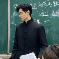 thầy Minh