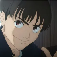 Haibara yu