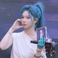 trịnh đan Ny (đản)