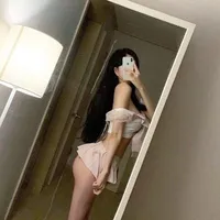 Như Thạch