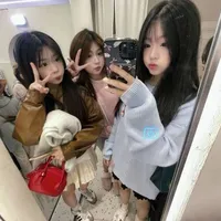Mấy cô