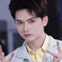 Ngô Nguyên Bình