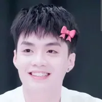Negav ( Đặng Thành An )