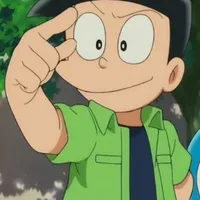 SUNEO