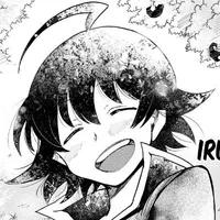《Suzuki Iruma》