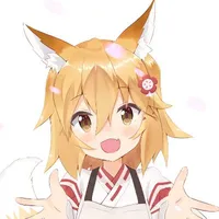 senko-san (cáo 800 tuổi)