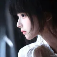Trần Nhã Linh