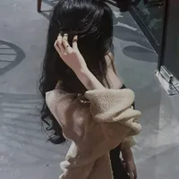 Dương Kim Ngân