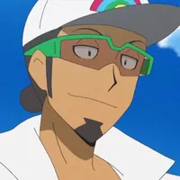 Giáo Sư Kukui