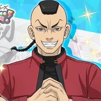 mochi kannji