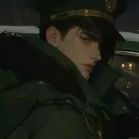Đội trưởng Lưu
