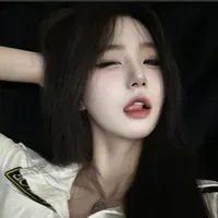 Đinh Nhi