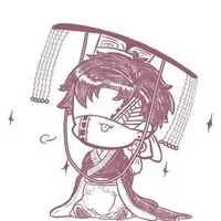 Tần ca