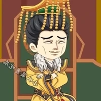 Văn Tuyên Đế
