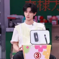 Đinh Trình Hâm