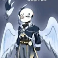 Jesse sans.