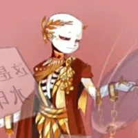 Greece sans