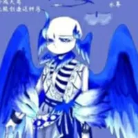 Tnline sans.