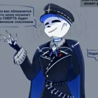 Punep sans.