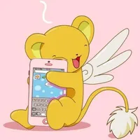 Kero