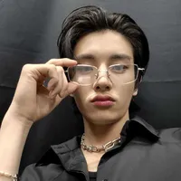 Sim Jaeyun