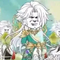 DƯỢC HÀM TÔN GIẢ